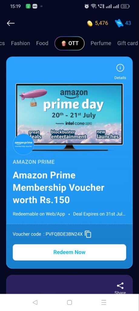 unused amazon prime voucher