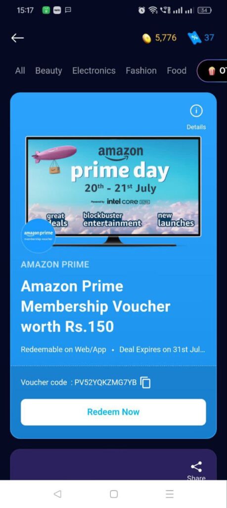 unused amazon prime voucher