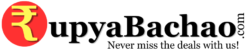 Rupya bachao final logo